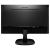 Monitor led philips 273v7qdsb,27inch, wled ips, 5 ms, 60hz, negru