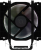 Cooler procesor uranus ls black argb pwm , compatibil intel/amd
