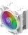 Cooler procesor uranus ls white argb pwm, compatibil intel/amd