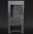 Carcasa aqirys wezen midi tower black rgb