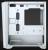 Carcasa aqirys wezen midi tower white rgb