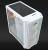 Carcasa aqirys wezen midi tower white rgb