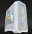 Carcasa aqirys wezen midi tower white rgb