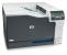 Imprimanta laser color hp color laserjet professional cp5225n, dimensiune a3, viteza max 20ppm alb-negru si color, rezolutie 600x600 dpi, procesor 540 mhz, memorie 192mb, alimentare hartie 250 coli, 1 tava multifunctionala de 100 de coli, limbaje de print