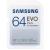 Card de memorie sdxc samsung evo plus, mb-sc64k/eu, 64gb, class u1, v10