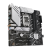 Placa de baza asus prime b760m-a wifi ddr4 lga1700