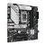 Placa de baza asus prime b760m-a wifi ddr4 lga1700