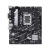 Placa de baza asus prime b760m-k ddr4 lga1700