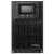 Ups njoy aten pro 2000, 2000va/ 1800w, on-line, lcd display, 3 prize schuko cu protectie, management, tower, dubla conversie, frequency range 40hz ~ 70 hz, connection port rs232 / usb / intelligent port, dimensiuni: 397 x 145 x 220 mm, greutate: 17 kg, ne