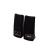 Boxe spacer 2.0 spb-216 6w (2 x 3w), control volum, mufa casti, usb power, negru