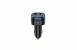 Modulator fm serioux abfm46, bluetooth 5.0 , raza actiune de până la 5 m, voltaj intrare: 1x dc 12v/24v, 2 porturi usb: 1 x usb qc3.0 1 x usb audio (pana la 32 gb), format muzica: mp3/wma/wav, frecvența fm: 87.5mhz - 108.0mhz , microfon incorporat, functi