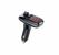 Modulator fm serioux abfm50, bluetooth 5.0 , raza actiune de până la 5 m, voltaj intrare: 1x dc 12v/24v ,2 porturi usb: 1x usb dc5v 2.4a max 1 x usb audio (pana la 32 gb), slot microsd (pana la 32 gb), format muzica: mp3/wma/wav, frecvența fm: 87.5mhz - 1