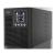 Ups njoy echo pro 1000, 1000 va/800 w, on-line, led