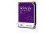 Hdd intern wd, 3.5", 12tb, purple, sata3, intellipower (5400rpm), 256mb, surveillance hdd