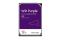 Hdd intern wd, 3.5", 12tb, purple, sata3, intellipower (5400rpm), 256mb, surveillance hdd