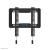 suport tv de perete, neomounts by newstar wl30-550bl12, fix, 24"- 55", vesa 200x200mm, suporta pana la 45kg, negru