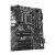 Placa de baza gigabyte b760 ds3h ddr4 lga1700 ddr4