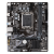 Placa de baza gigabyte h610m s2h d4 lga 1700, 2x ddr4, 1x hdmi, 1x pcie x16, 1x pci x1, 1x m.2, 2x sata 6 gb/s, 1 gbps lan, matx