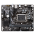 Placa de baza gigabyte h610m s2h d4 lga 1700, 2x ddr4, 1x hdmi, 1x pcie x16, 1x pci x1, 1x m.2, 2x sata 6 gb/s, 1 gbps lan, matx