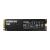 Ssd samsung 980 retail, 500gb, nvme m.2 2280