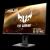 Monitor 27" asus vg279qm, fhd 1920*1080, gaming, ips, 16:9, 1 ms, 400 cd/m2, 1000:1, 178/178, flicker free, hdr-10, 280 hz (overclocking), low blue light, elmb sync, dynamic shadow boost, boxe 2*2w, 2*hdmi, dp, earphone, pivot, vesa 100*100, kensington lo