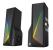 Boxe gaming 2.0 blys rgb, functie dual mode bluetooth , putere: 3w x 2, impedanță: 4Ω, frecvență: 200hz - 16khz, sensibilitate: 650mv±50mv, alimentare: dc5v / 1a, s/n:≥85db, dimensiunea driverului: 2 inch x 2, conexiune: 3.5mm jack trs, rgb : 6 moduri de