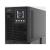 Ups njoy echo pro 2000, 2000va/1600w, on-line, led, 3 prize schuko