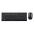 Kit tastatura + mouse hama cortino, 105 taste, 800/1200/1600 dpi mouse, negru