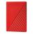 Hdd extern wd my passport, 2tb, 2.5", rosu, usb 3.2
