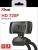 Camera web trust trino hd video webcam