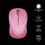 Mouse trust yvi fx, wireless, roz