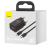 Incarcator retea baseus super si, quick charge 20w, 1 x usb type-c 5v/3a max, include cablu usb type-c la lightning iphone 1m, negru