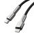 Cablu alimentare si date baseus cafule metal, fast charging data cable pt. smartphone, usb type-c la lightning iphone pd 20w, 2m, negru