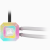 Corsair cpu cooler h100i elite capellix xt liquid white edition