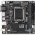 Placa de baza gigabyte h610i ddr4, lga 1700