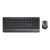 Trust trezo kit tastatura + mouse wireless