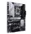 Placa de baza asus prime z790-p d5 lga 1700, 4 x ddr5 dimm dual channel, 3x pci express x16, 1x pcie x1, 3x m.2, 4x sata 6gb/s, 8x usb, atx
