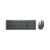 Dell keyboard and mouse set km7120w, wireless, 2.4 ghz, bluetooth 5.0, buttons qty: 7, numeric keypad, hot keys function: multimedia, search, home page, volume - and +, system lock, print screen, movement resolution: 1600 dpi, supported battery type: aa x