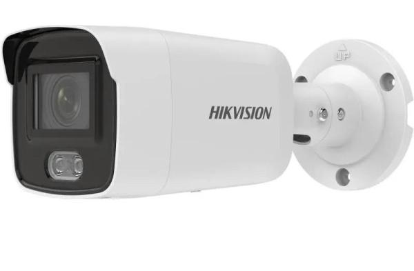 Camera supraveghere hikvision ip ds-2cd2027g2-lu 2.8mm c