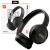 Casti audio on ear jbl tune 510, wireless, bluetooth, autonomie 40 ore, negru