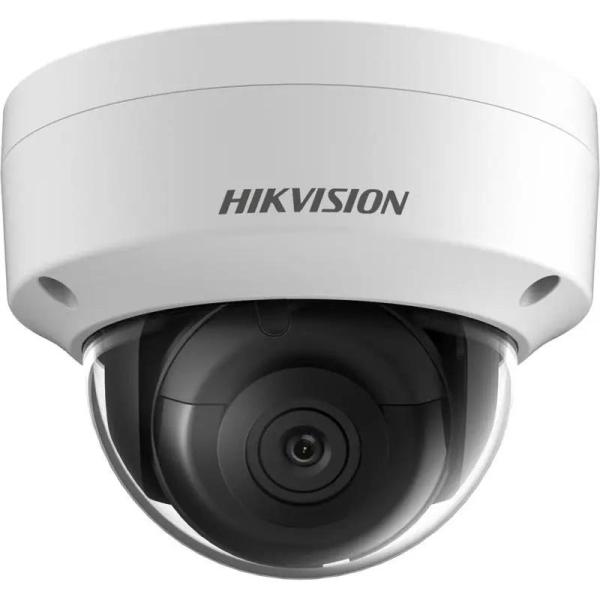 Camera de supraveghere hikvision ip dome ds-2cd2123g2-is 2.8mm d; 2mp; carcasa camera metal; 1/2.8" progressive scan cmos; 1920 × 1080@30fps; color: 0.01 lux @ (f1.2, agc on), 0.028 lux @ (f2.0, agc on), 0 lux with ir; lentila: 2.8mm, distanta ir: 30m; tr