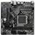 Placa de baza gigabyte a620m h am5, 2x ddr5, 1x displayport, 1x hdmi, 1x pcie x16, 1x pcie x1, 1x m.2, 4x sata 6gbps, matx