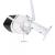 Camera supraveghere video pni ip649 cu ip, 2mp 1080p, wifi, slot card micro sd, compatibila cu aplicatia tuya smart, culoare:  alb / negru, senzor imagine:1/2.9" cmos f37, rezolutie: 1080p (1920 x 1080), tip lentila: f:3.6mm, compresie imagine: h.264+, mi