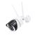Camera supraveghere video pni ip649 cu ip, 2mp 1080p, wifi, slot card micro sd, compatibila cu aplicatia tuya smart, culoare:  alb / negru, senzor imagine:1/2.9" cmos f37, rezolutie: 1080p (1920 x 1080), tip lentila: f:3.6mm, compresie imagine: h.264+, mi