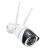 Camera supraveghere video pni ip649 cu ip, 2mp 1080p, wifi, slot card micro sd, compatibila cu aplicatia tuya smart, culoare:  alb / negru, senzor imagine:1/2.9" cmos f37, rezolutie: 1080p (1920 x 1080), tip lentila: f:3.6mm, compresie imagine: h.264+, mi