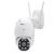 Camera supraveghere video wireless pni ip230t 1080p cu ptz, stand-alone, h264+ suporta microsd 128gb, night vision, aplicatia tuya, p2p, android, ios, pentru interior si exterior, rotire dupa miscare, alarma la miscare, 2mp, rezolutie: 1080p, lentila: f:3