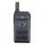 Statie radio portabila pni pmr r10 pro, 446mhz,0.5w, monitor, scan, coduri ctcss dcs, distanta de lucru: 5km, 16 canale, putere de emisie: 0.5w, acumulator li-ion 3,7 v (1500 mah), dimensiuni: 52 x 20 x 122 mm (antena inclusa), greutate: 88g