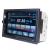 Navigatie multimedia pni v8270 2 din cu gps mp5, touch screen 7 inch, radio fm, bluetooth, mirror link, aux, usb, microsd, culoare: negru, 7", rezolutie: 1920 x 1080px, aspect: 16:9, formate acceptate: dvd, vcd, cd, cd-r, mp3, jpeg, wma, procesor: 500 mhz