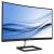 Monitor 31.5" philips 325e1c, curved 1800r, wqhd 2560*1440, 75 hz, va, wled, 250 cd/mp, 16:9, 3000:1, mega infinity dcr, 4 ms, anti-glare, 3h, haze 25%, 178/178, freesync, low blue mode, flicker free, vga, dp, hdmi, audio out, kensington lock, vesa 100*10