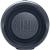 Boxa portabila jbl charge essential 2, bluetooth, 40w, powerbank, waterproof, negru